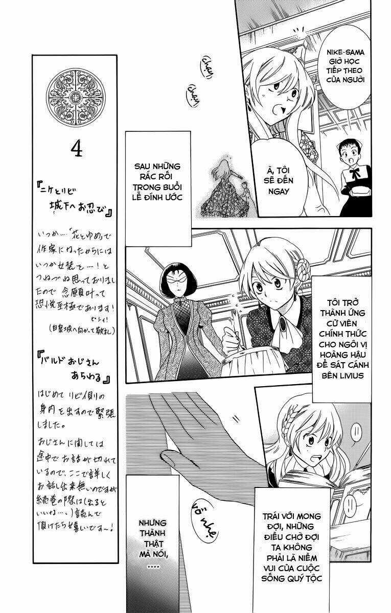 Thế Giới Tươi Đẹp Chapter 7 trang 5