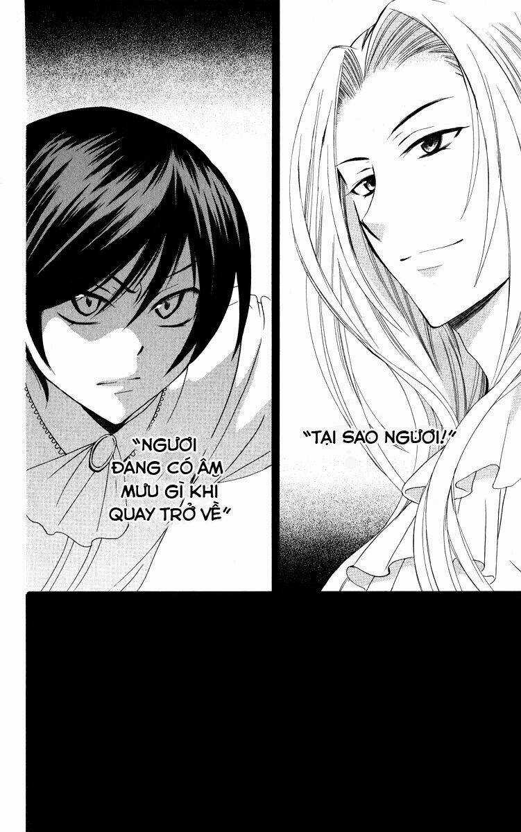 Thế Giới Tươi Đẹp Chapter 8 trang 2