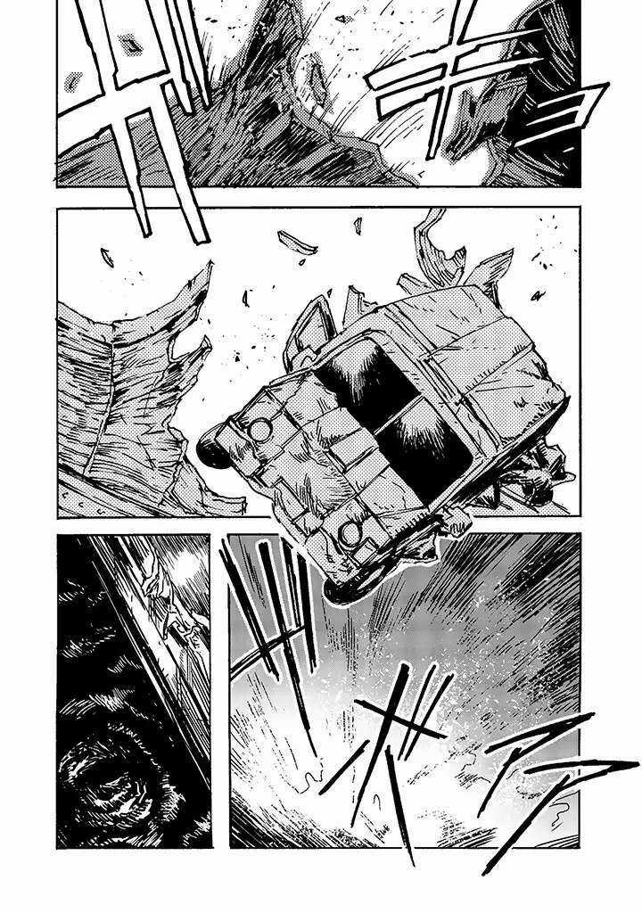 Thế Giới Vô Sắc Chapter 2 trang 25