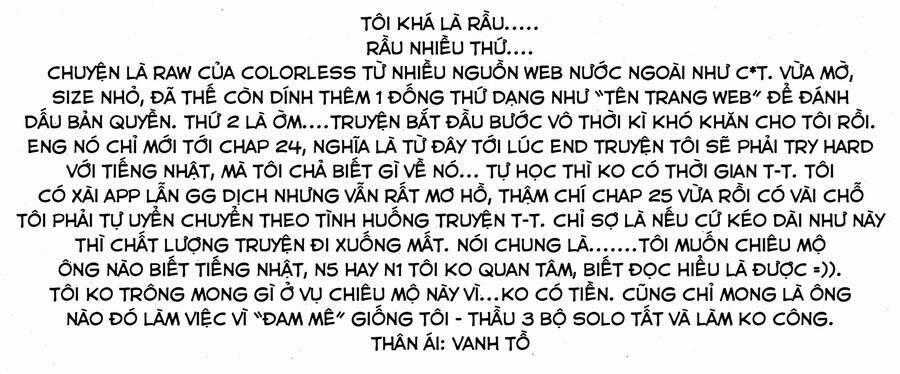 Thế Giới Vô Sắc Chapter 25 trang 14