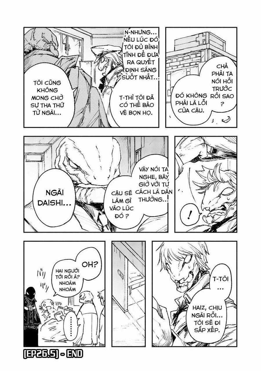 Thế Giới Vô Sắc Chapter 26.5 trang 1