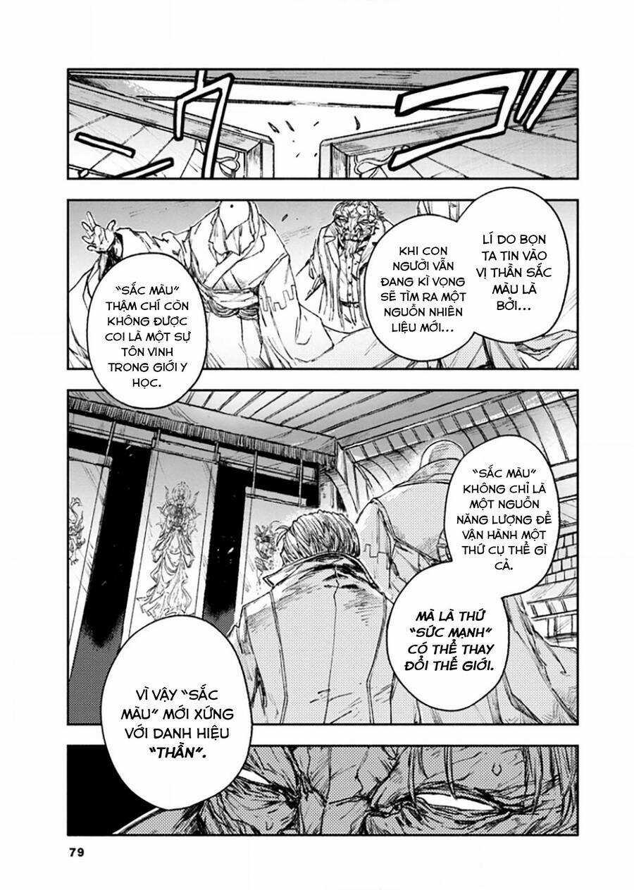 Thế Giới Vô Sắc Chapter 31 trang 12