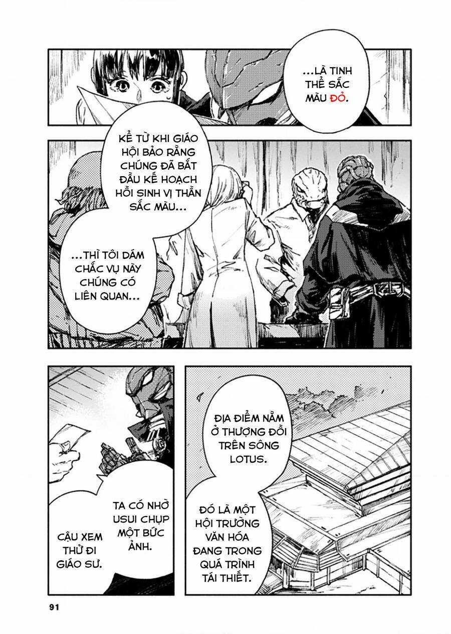 Thế Giới Vô Sắc Chapter 32 trang 5