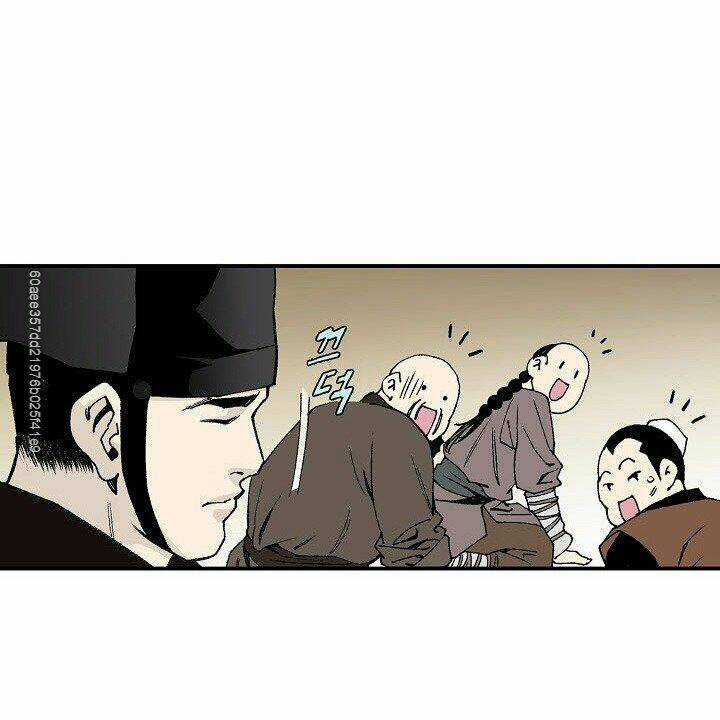 Thế Giới Võ Thuật Của Pháp Sư Chapter 11 trang 33