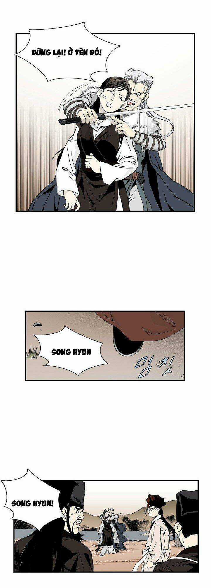 Thế Giới Võ Thuật Của Pháp Sư Chapter 14 trang 2