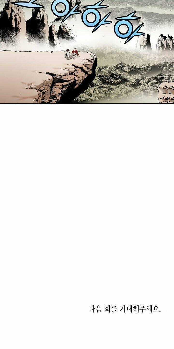 Thế Giới Võ Thuật Của Pháp Sư Chapter 15 trang 24