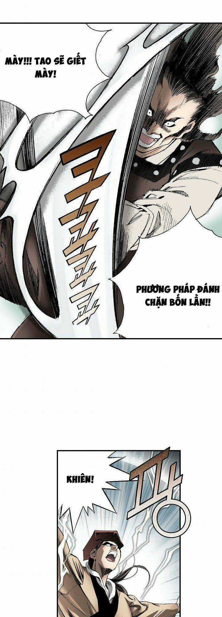 Thế Giới Võ Thuật Của Pháp Sư Chapter 17 trang 27