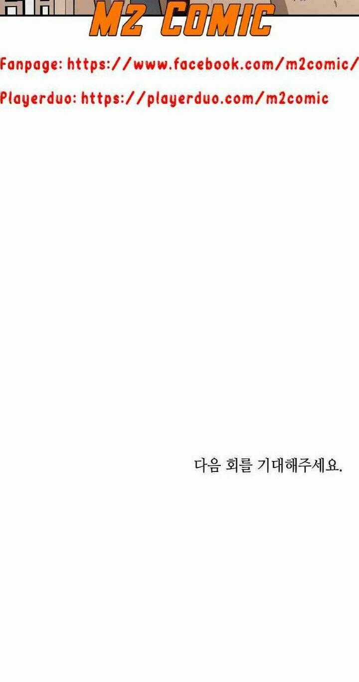 Thế Giới Võ Thuật Của Pháp Sư Chapter 2 trang 34