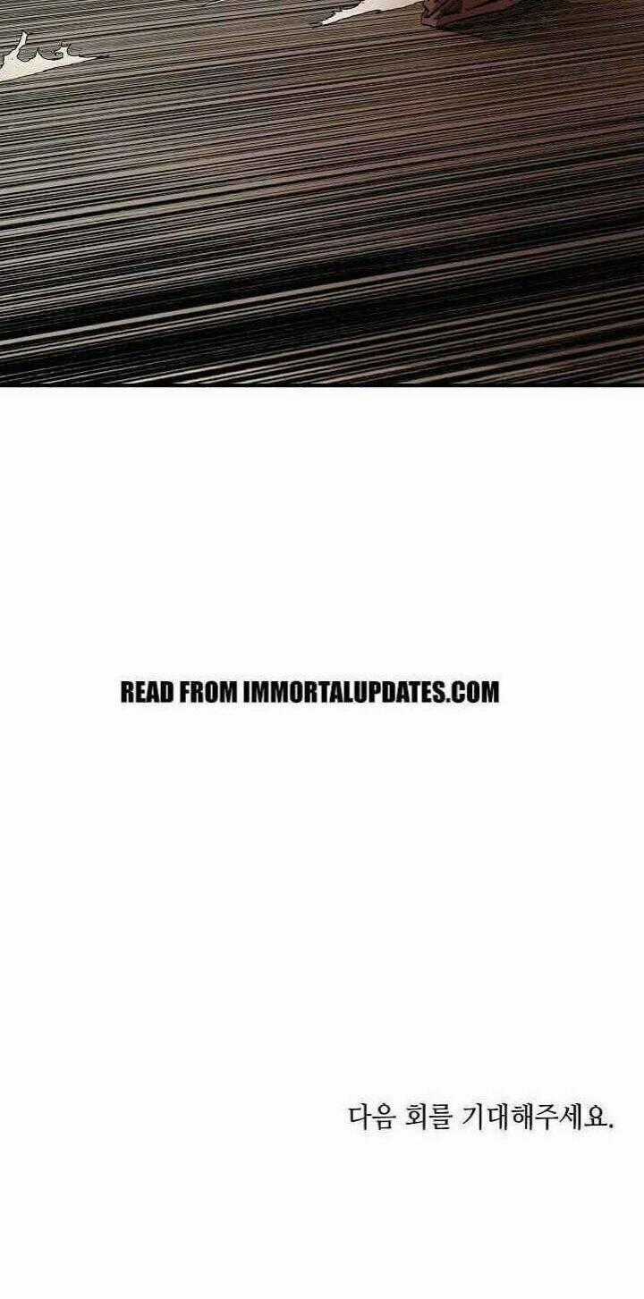 Thế Giới Võ Thuật Của Pháp Sư Chapter 25 trang 26