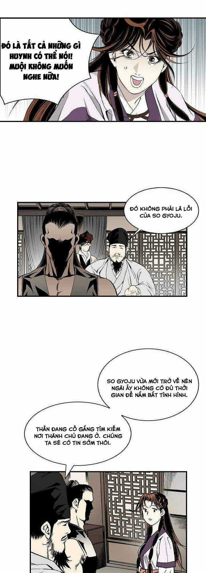 Thế Giới Võ Thuật Của Pháp Sư Chapter 28 trang 17