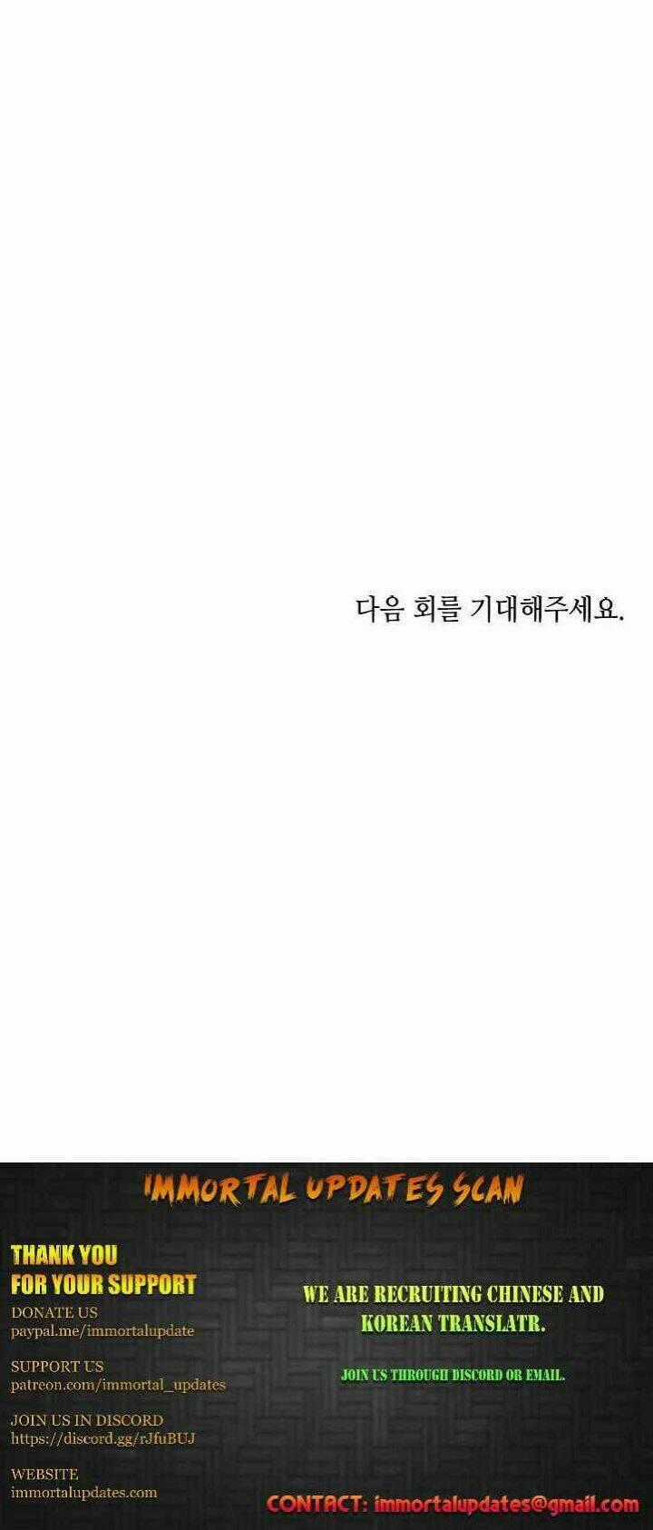 Thế Giới Võ Thuật Của Pháp Sư Chapter 3 trang 32