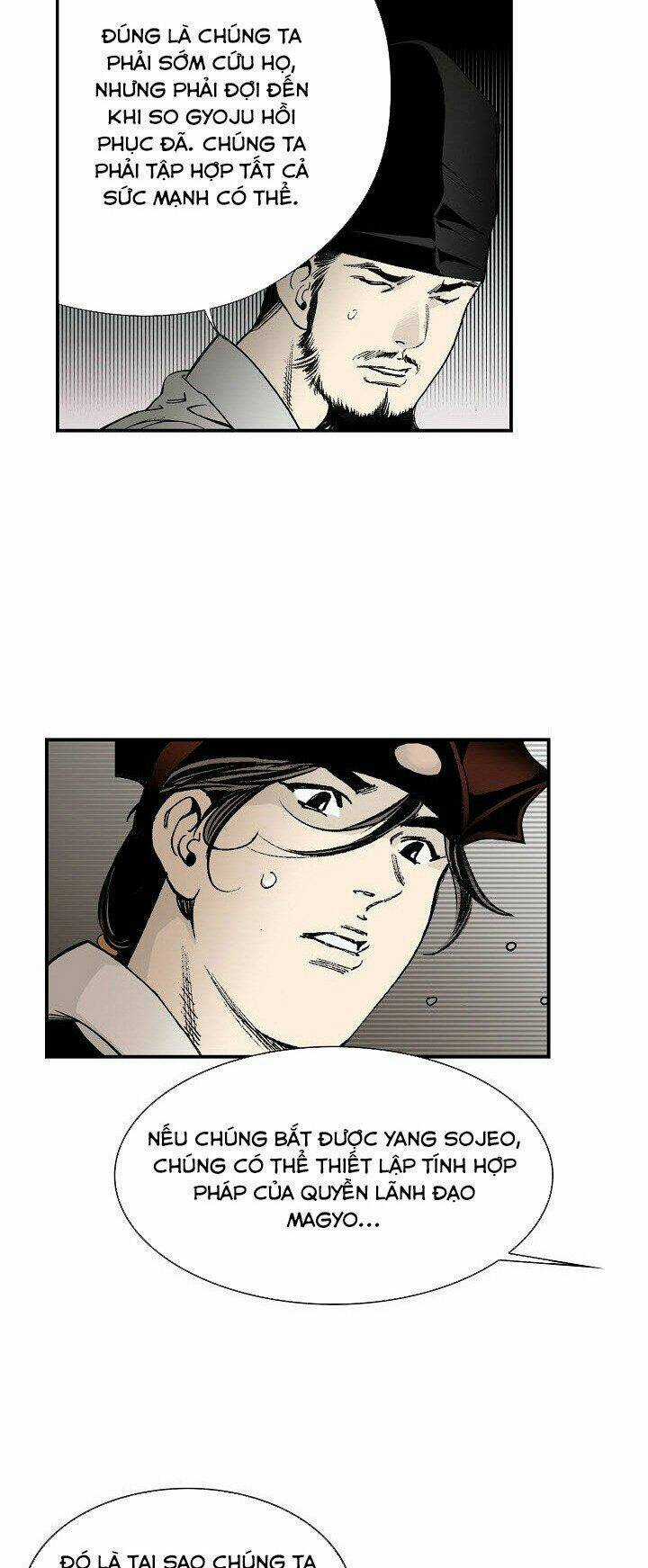 Thế Giới Võ Thuật Của Pháp Sư Chapter 34 trang 20