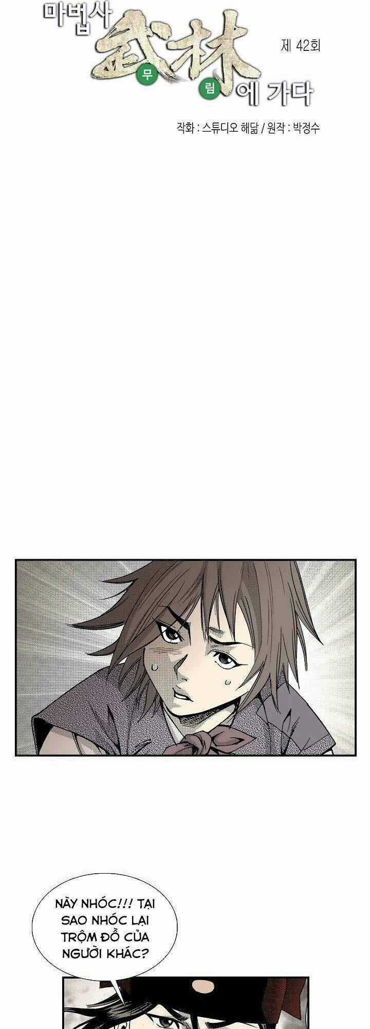 Thế Giới Võ Thuật Của Pháp Sư Chapter 42 trang 1