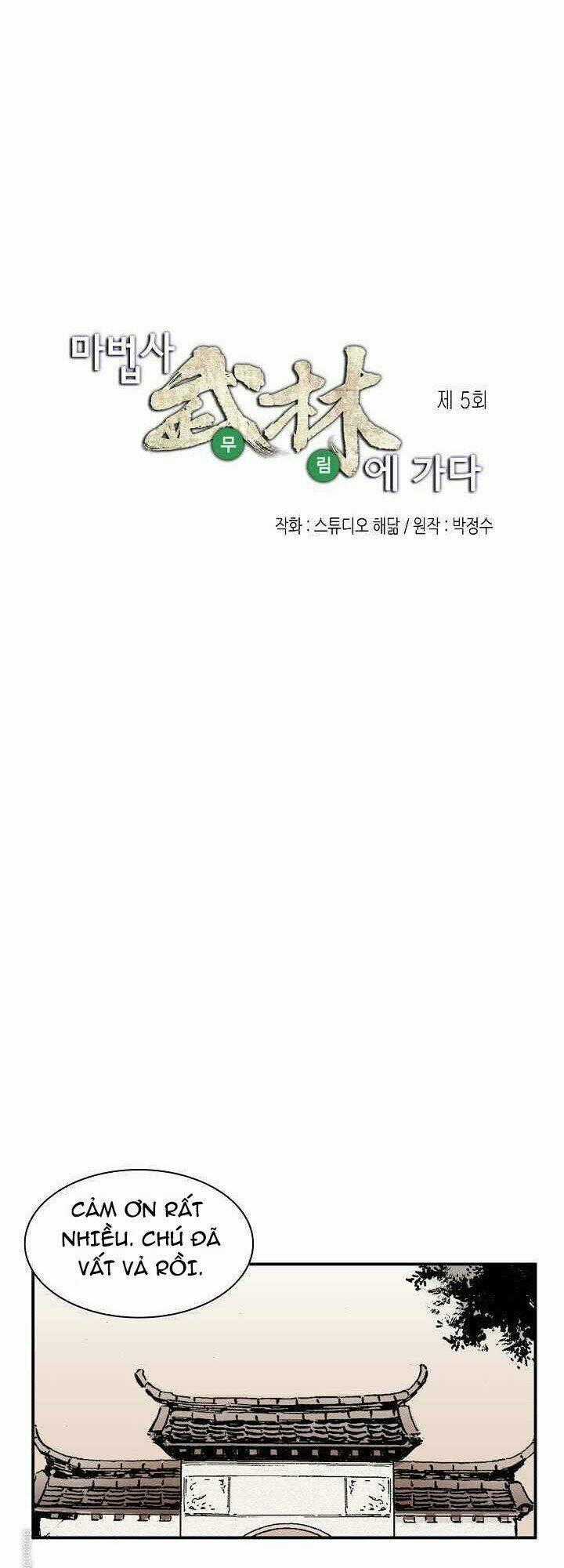 Thế Giới Võ Thuật Của Pháp Sư Chapter 5 trang 1