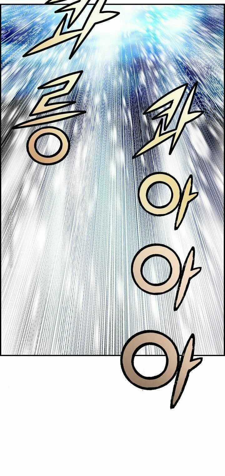 Thế Giới Võ Thuật Của Pháp Sư Chapter 52 trang 29