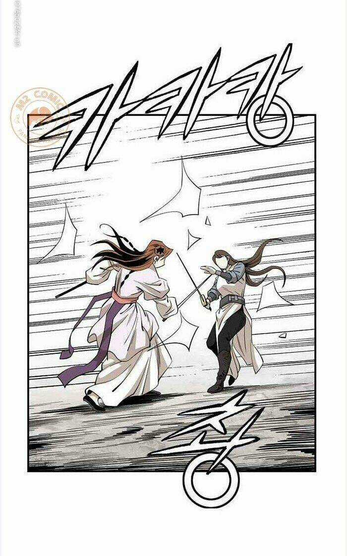 Thế Giới Võ Thuật Của Pháp Sư Chapter 57 trang 17