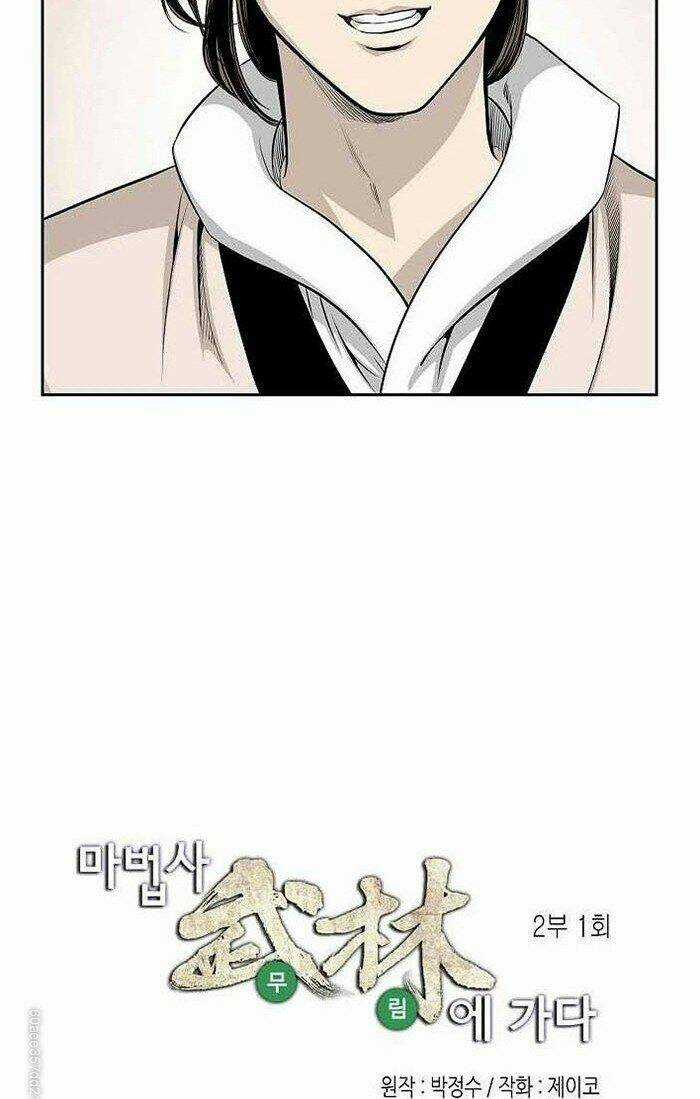 Thế Giới Võ Thuật Của Pháp Sư Chapter 60 trang 8