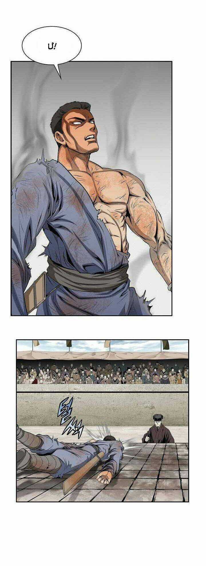 Thế Giới Võ Thuật Của Pháp Sư Chapter 61 trang 6