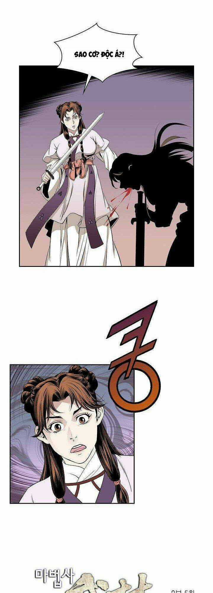 Thế Giới Võ Thuật Của Pháp Sư Chapter 64 trang 2