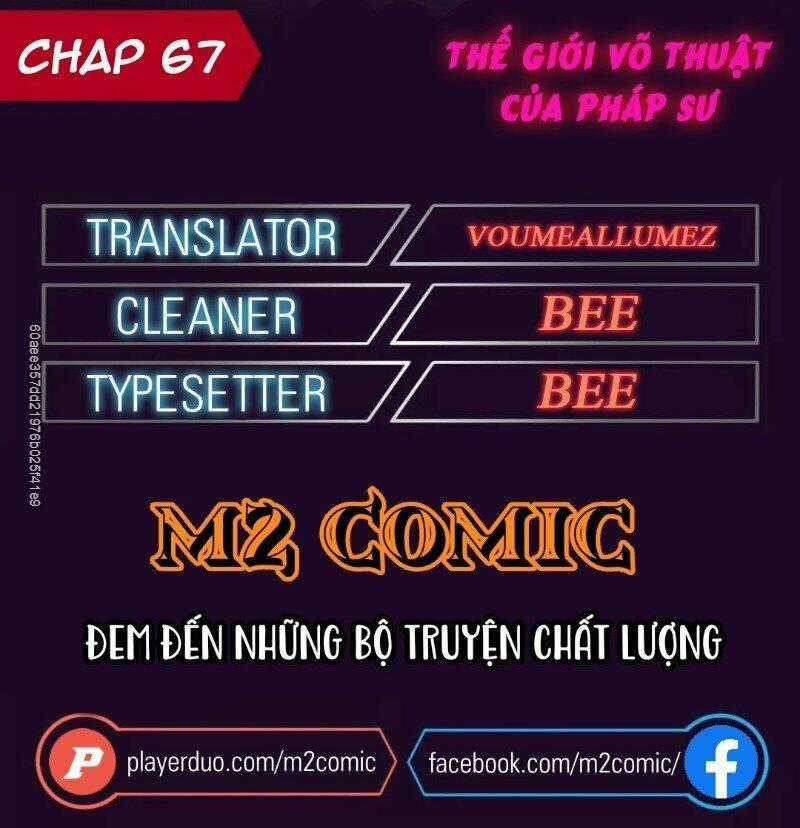 Thế Giới Võ Thuật Của Pháp Sư Chapter 67 trang 1