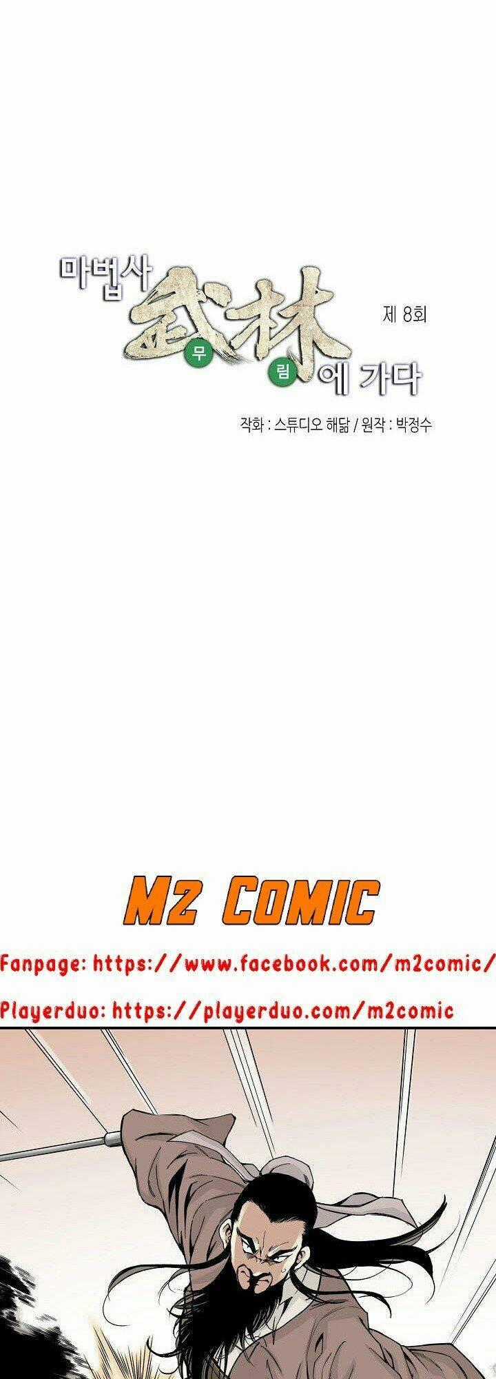 Thế Giới Võ Thuật Của Pháp Sư Chapter 8 trang 1
