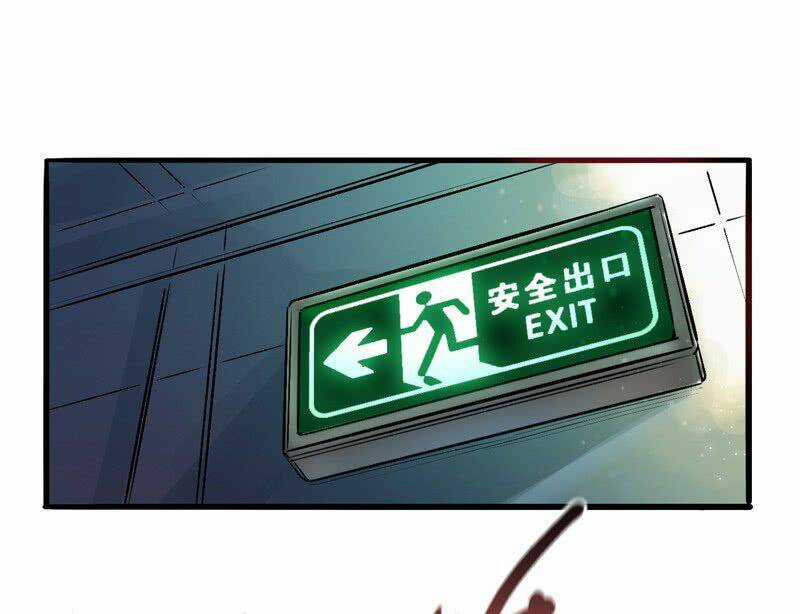 Thế Giới Xa Lạ Chapter 1 trang 14