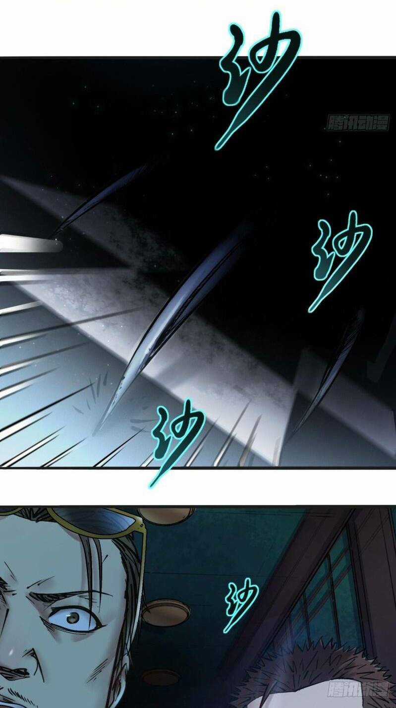 Thế Giới Xa Lạ Chapter 21 trang 14