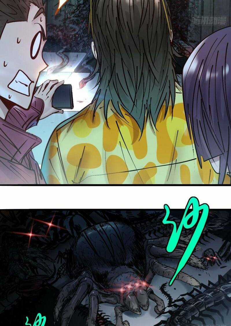 Thế Giới Xa Lạ Chapter 21 trang 26