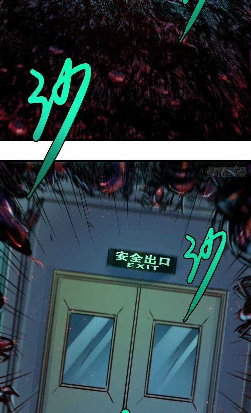 Thế Giới Xa Lạ Chapter 22 trang 3