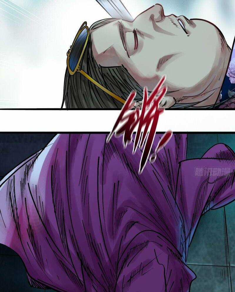 Thế Giới Xa Lạ Chapter 22 trang 48