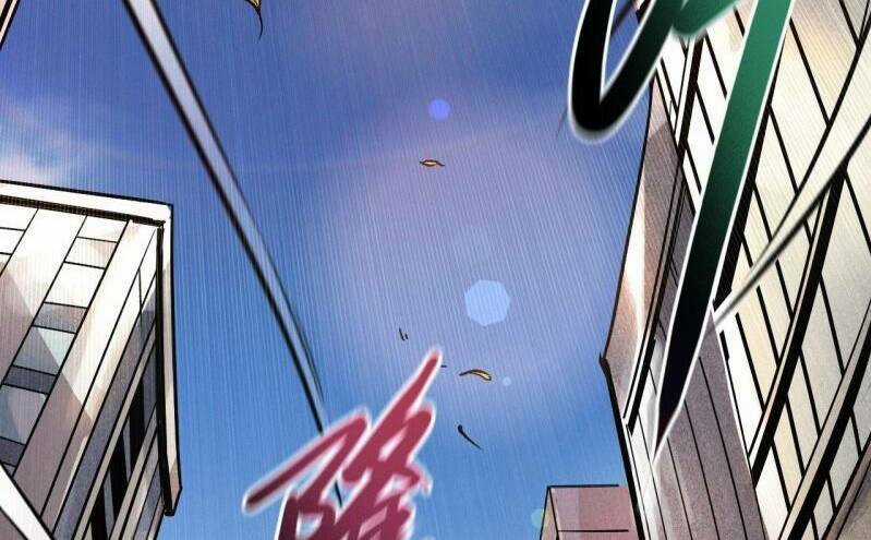 Thế Giới Xa Lạ Chapter 24 trang 22