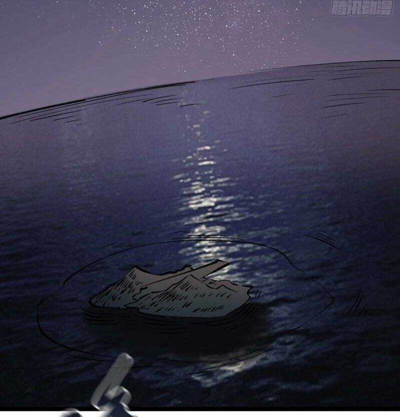 Thế Giới Xa Lạ Chapter 31 trang 28