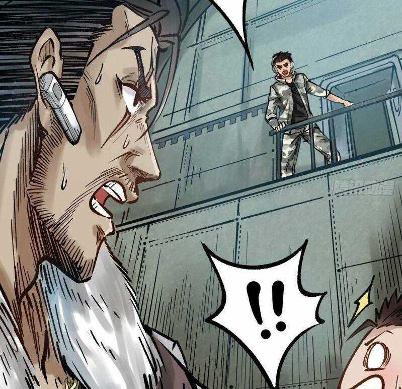 Thế Giới Xa Lạ Chapter 32 trang 15