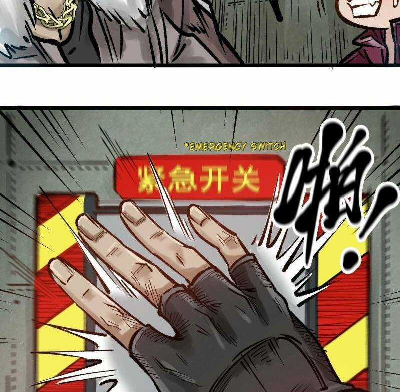 Thế Giới Xa Lạ Chapter 32 trang 16