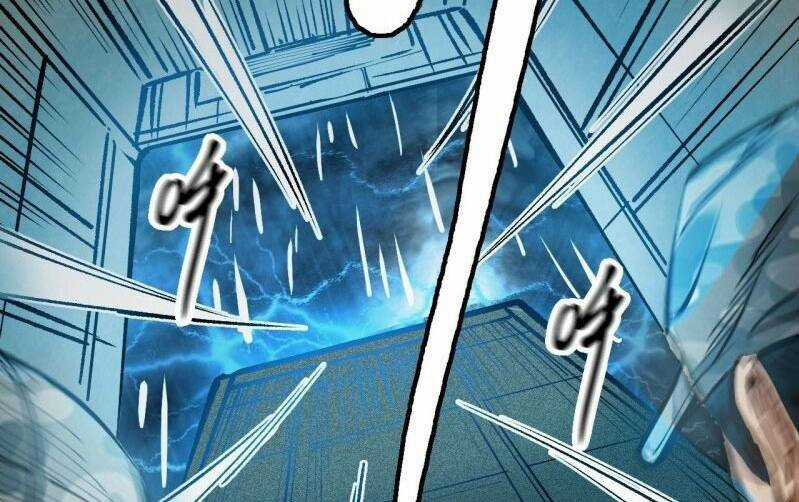 Thế Giới Xa Lạ Chapter 32 trang 18