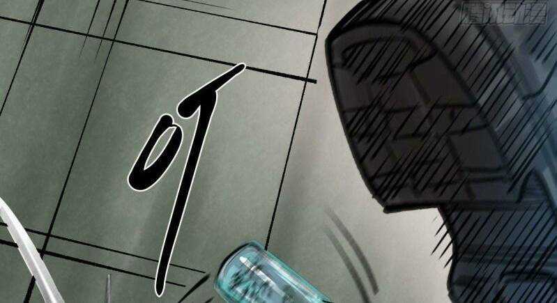 Thế Giới Xa Lạ Chapter 32 trang 55