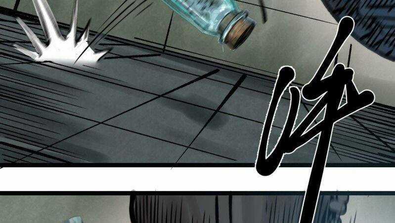 Thế Giới Xa Lạ Chapter 32 trang 56