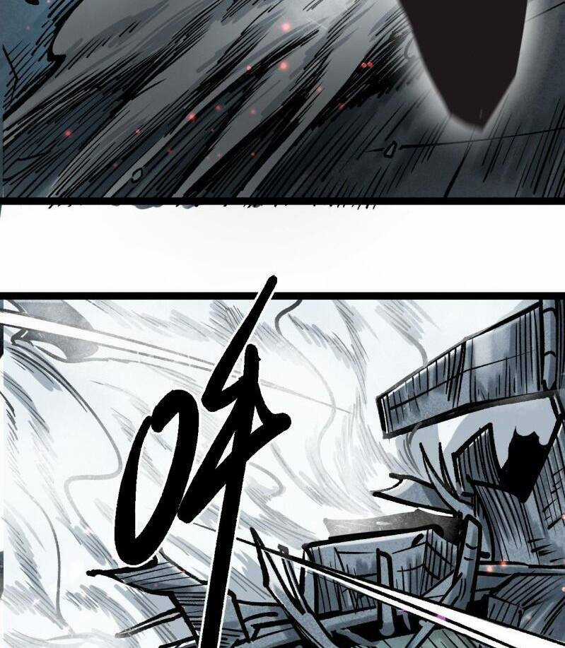 Thế Giới Xa Lạ Chapter 33 trang 31