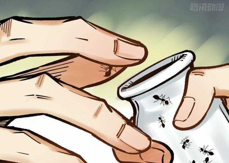 Thế Giới Xa Lạ Chapter 33 trang 47