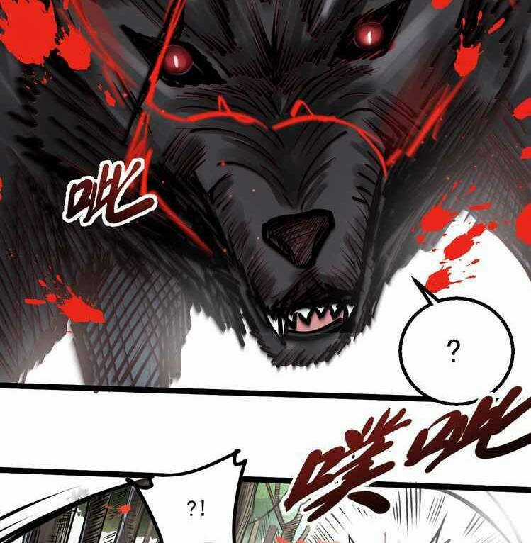 Thế Giới Xa Lạ Chapter 37 trang 36