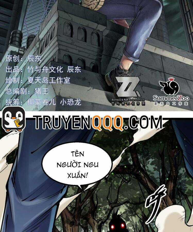 Thế Giới Xa Lạ Chapter 40 trang 2