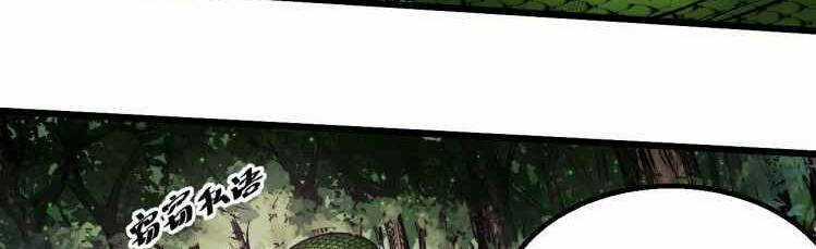 Thế Giới Xa Lạ Chapter 42 trang 22