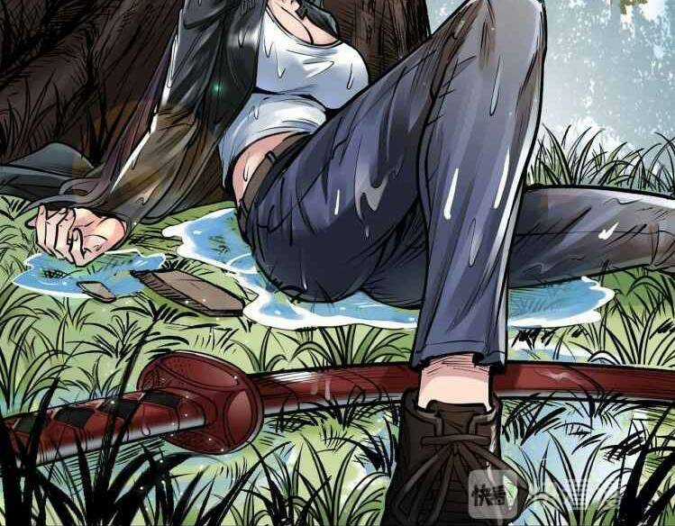 Thế Giới Xa Lạ Chapter 42 trang 69