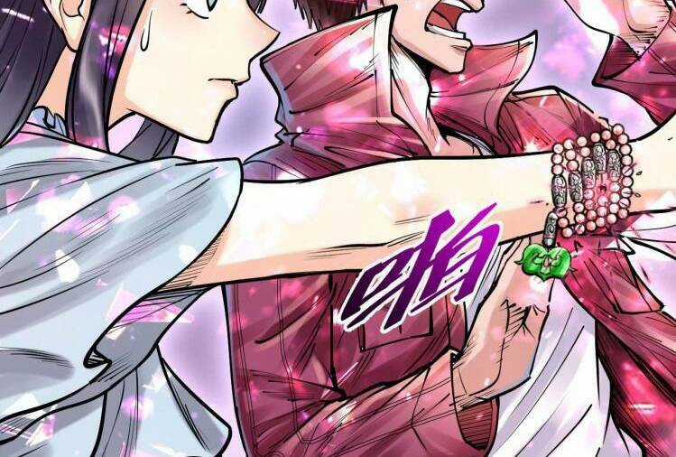 Thế Giới Xa Lạ Chapter 43 trang 46