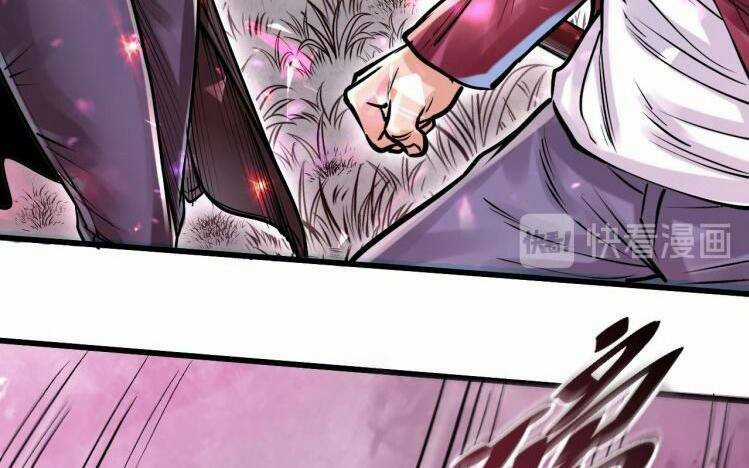 Thế Giới Xa Lạ Chapter 43 trang 62