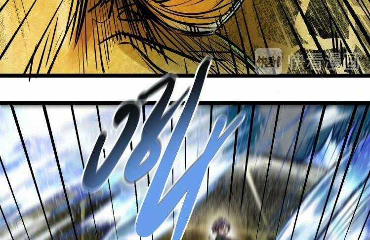 Thế Giới Xa Lạ Chapter 44 trang 100