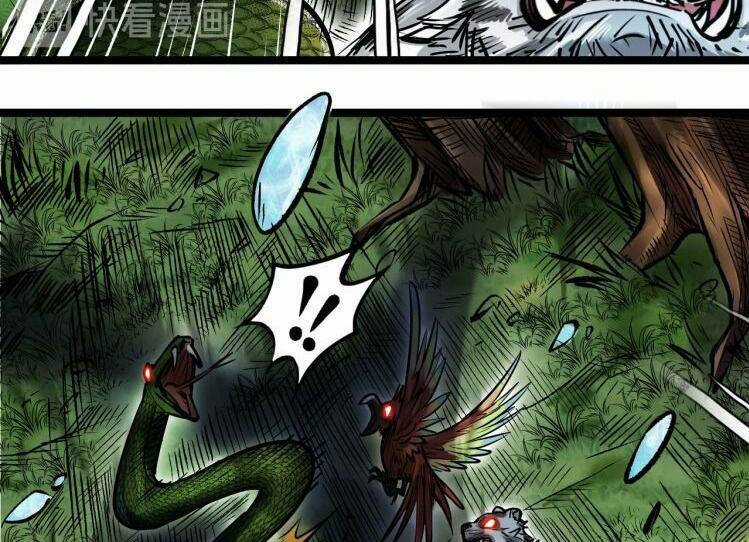 Thế Giới Xa Lạ Chapter 45 trang 26