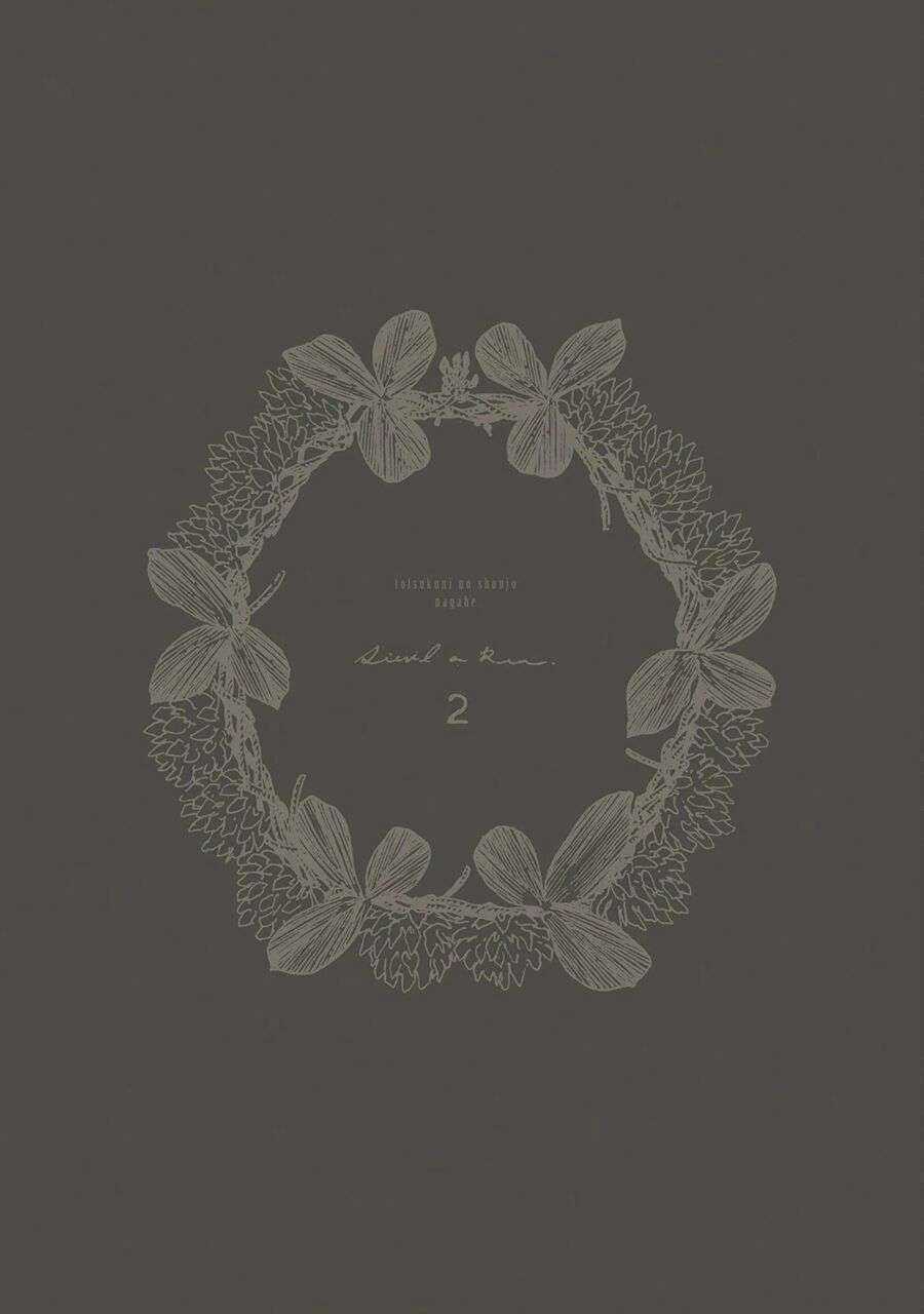 The Girl From The Other Side Chapter 6 trang 5