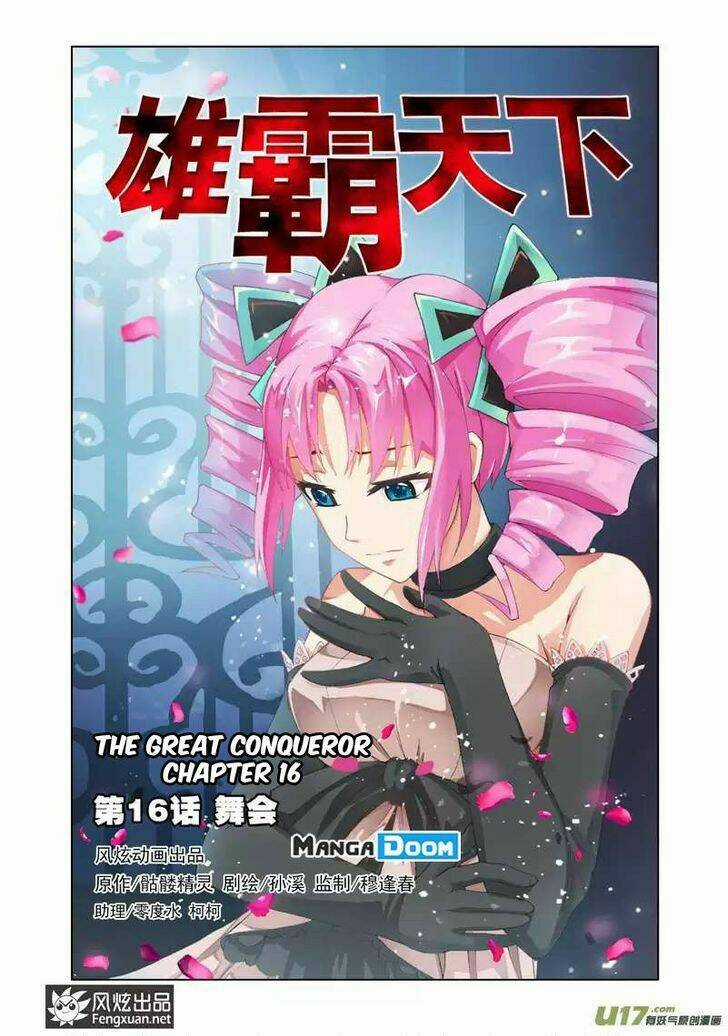 The Great Conqueror Chapter 16 trang 2