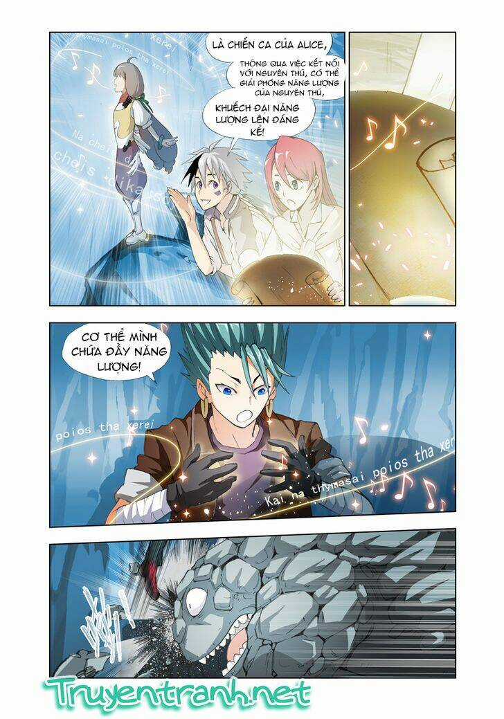 The Great Conqueror Chapter 8 trang 17